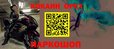 дживик Кумертау