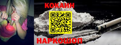дурь Кунгур