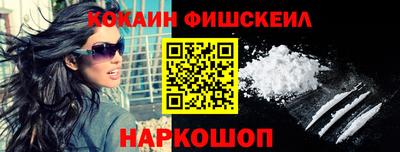 дживик Кумертау