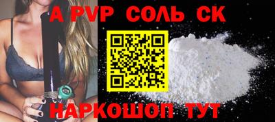 дурь Кунгур