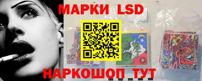 метамфетамин Ликино-Дулёво