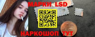 метамфетамин Ликино-Дулёво