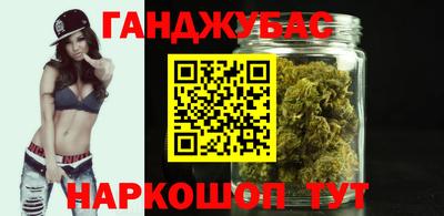 метамфетамин Ликино-Дулёво