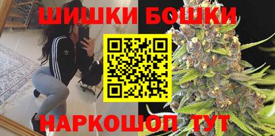 метамфетамин Ликино-Дулёво