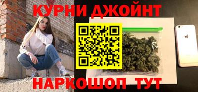 гашик Лесосибирск