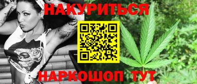 гашик Лесосибирск