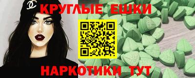 mdma Кулебаки