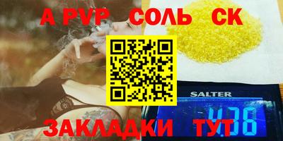 метамфетамин Ликино-Дулёво
