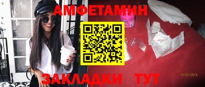 гашик Лесосибирск
