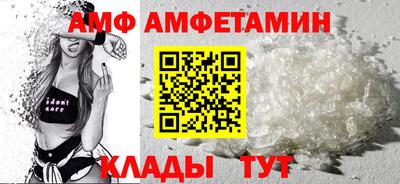 дживик Кумертау