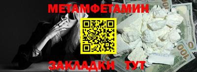 дурь Кунгур