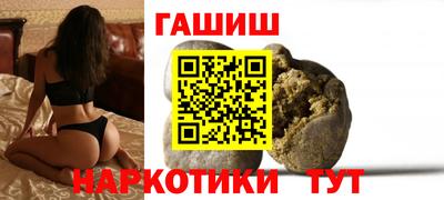 метамфетамин Ликино-Дулёво