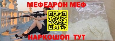 дурь Кунгур