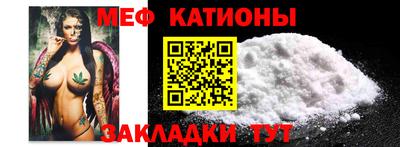 дурь Кунгур
