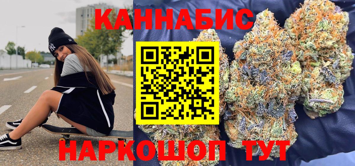 Марихуана MAZAR Димитровград